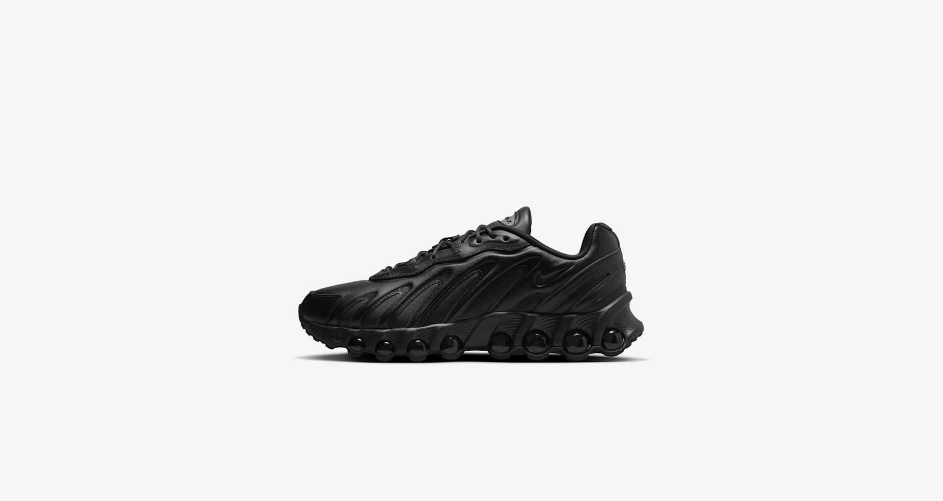 【nike公式】エア-マックス dn-